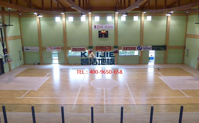 學校體育館運動木地板驗收標準——凱潔地板