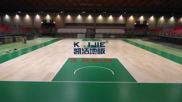 室內(nèi)籃球館體育木地板防水——凱潔體育木地板