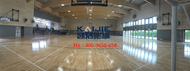 體育館專用運動木地板日常保養——凱潔體育木地板