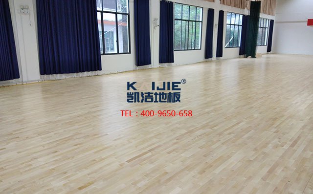 專業體育館木地板使用什么樣的漆才是合格的——凱潔地板