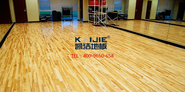 凱潔地板-專業體育木地板生產供應商——凱潔地板