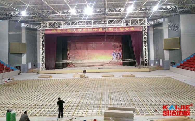 專業籃球館地板怎么維修