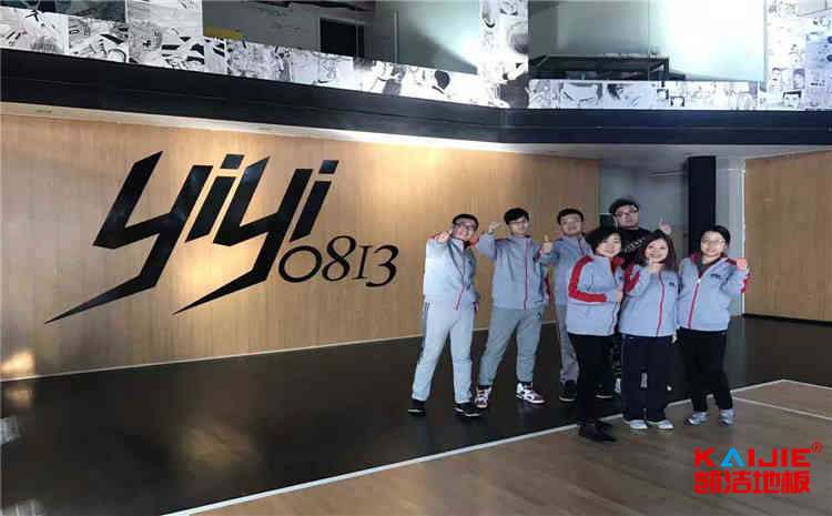 武漢專業體育地板價格是多少